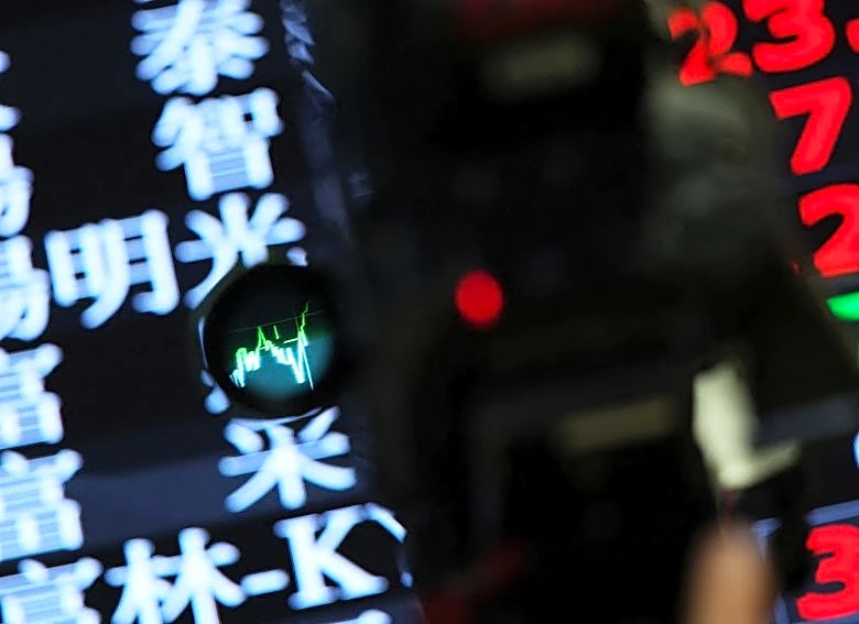South Korea, Taiwan lead $46 billion emerging market equity exodus in June