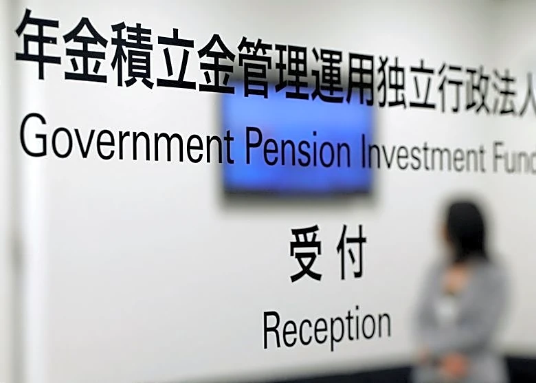 Analysis-Japan pension pivot seen as a slow burn, not a bond market fire sale