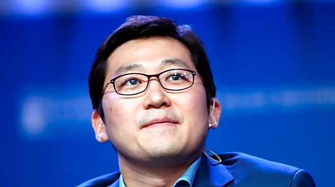 South Korean court suspends FTC designation Coupang founder Kim Bom as controlling entity