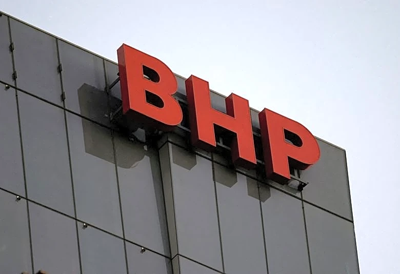 BHP workers to proceed with strike after talks fail, union says