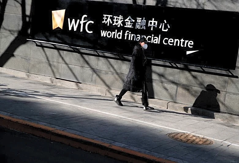 China tells some banks not to re-discount bills at rates below 0.5%, sources say