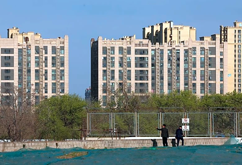 China new home prices decline at slower pace in June