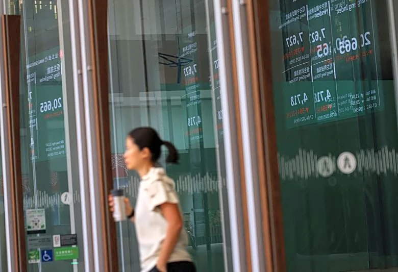 Asian shares slump on chipmaker drag, bonds cheer cooler inflation