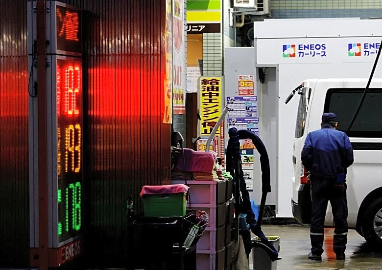 Japan June core inflation seen at 1.6% on elevated energy prices: Reuters poll