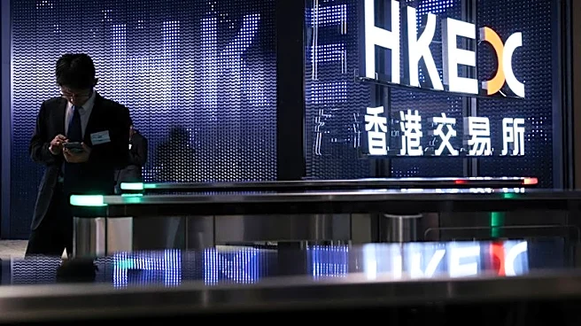 China's Zhongji Innolight nears Hong Kong listing of up to $7 billion