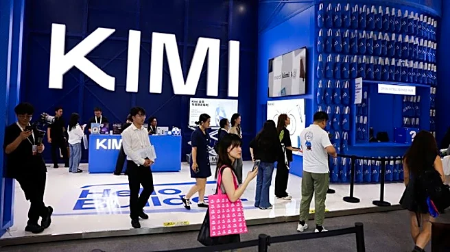 China's Moonshot pauses Kimi subscriptions amid hot demand, IPO push