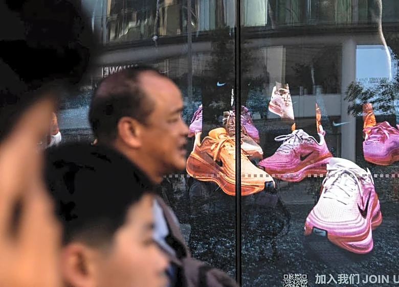 Nike to tighten online sales in China amid 'cluttered' marketplace
