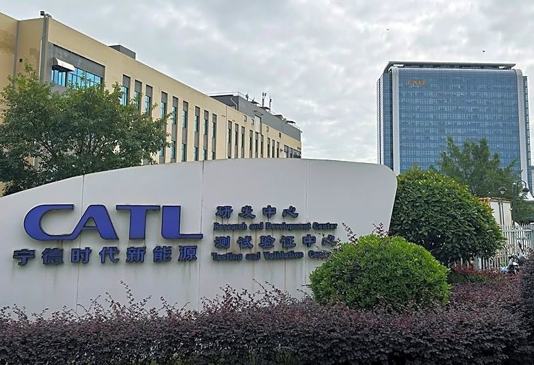 China's CATL tops quarterly profit forecasts on robust energy storage business