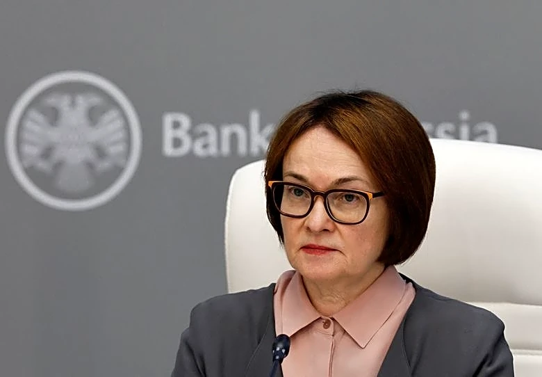 Russian central bank cuts key rate by 25 bps to 14% as Ukrainian drones hit economy