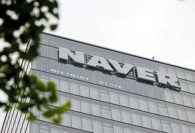 South Korea's Naver jumps 10% on Nvidia's $1 billion investment plan