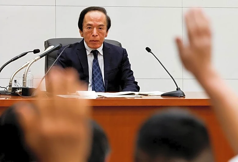 Bank of Japan to signal more rate hikes as price pressures build