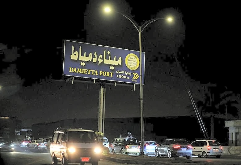 US strikes Iran as widening war engulfs more countries