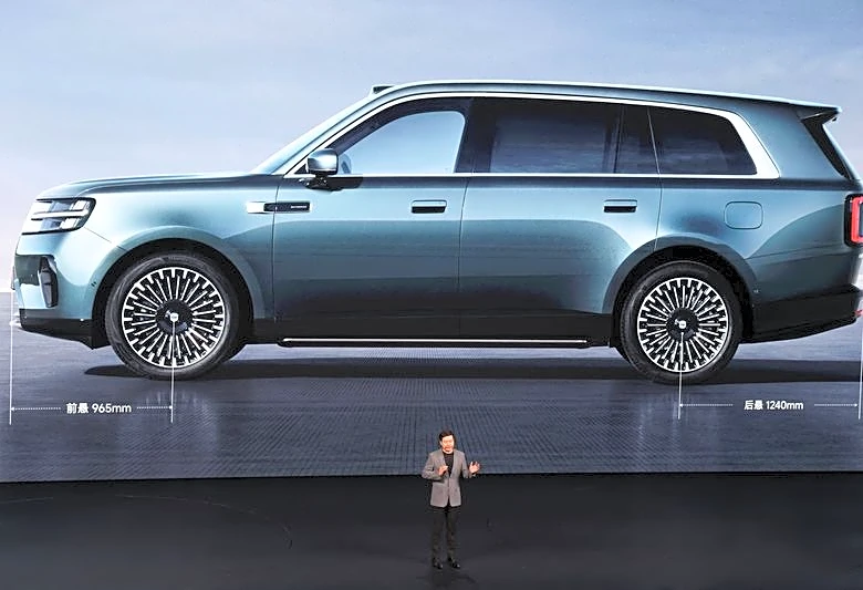 China's Xiaomi launches SkyNomad SUV series offering space and reconfigurable interiors