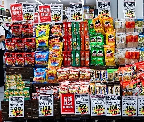 Annual core inflation in Japan's capital accelerates in July