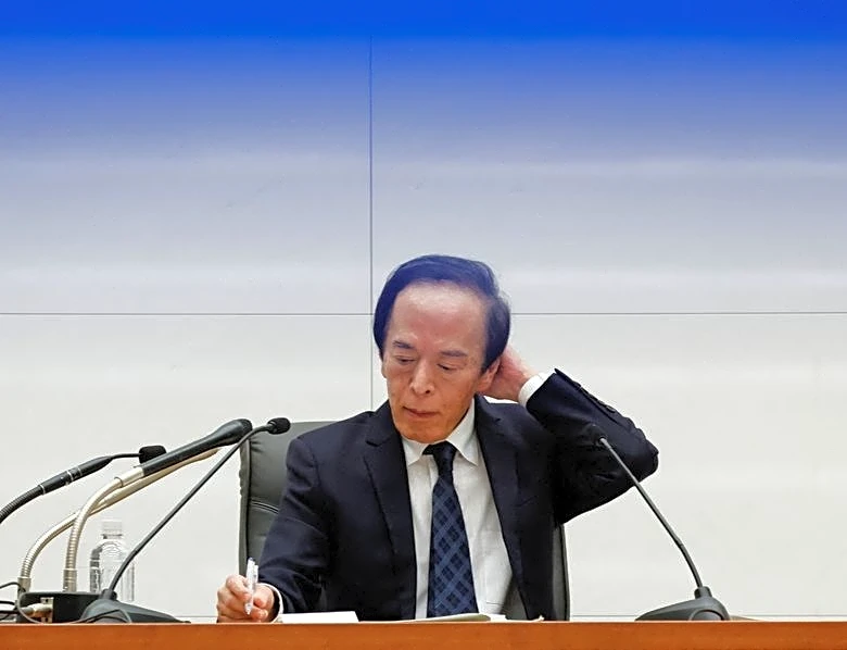 BOJ Governor Ueda's comments at news conference