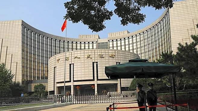China's central bank pledges timely policy tool adjustment