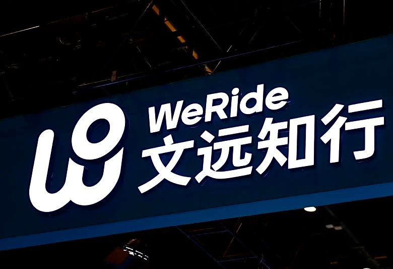 China's WeRide enters Denmark, extending European footprint