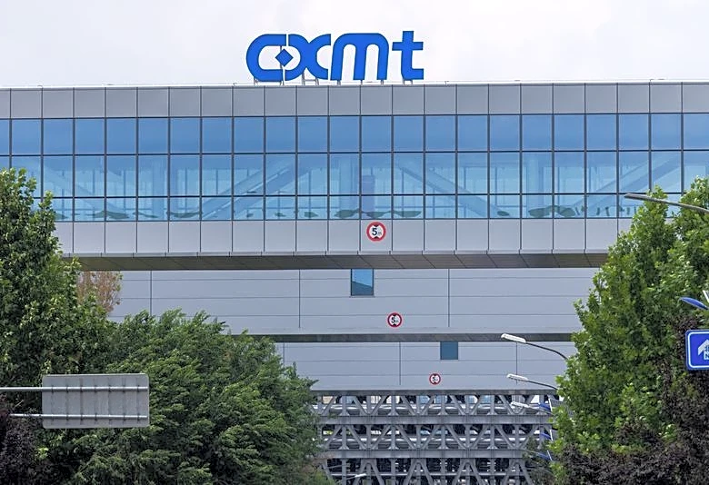 Exclusive-CXMT plans second chip plant in Beijing and is in talks on its funding, sources say