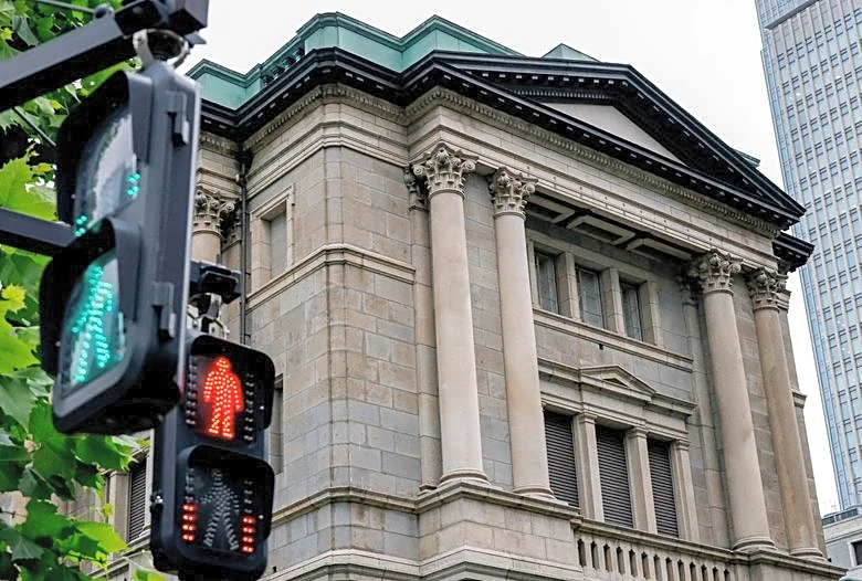 BOJ says global AI demand could have sticky inflationary effect