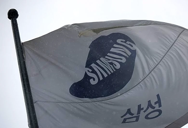 Samsung's retail investors seek extra shareholder meeting over buybacks, bonuses