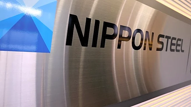 Nippon Steel raises FY2026 profit forecast on strong U.S. Steel earnings