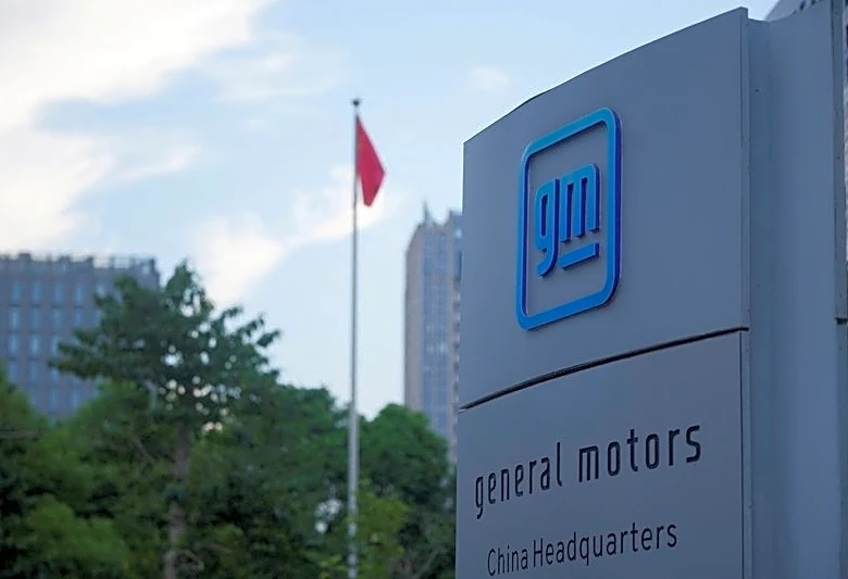 GM renews China joint venture with SAIC for 20 years after restructuring