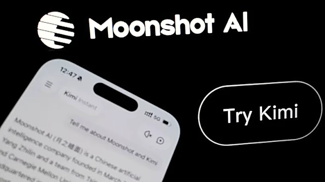 ByteDance founder tells staff to avoid AI distillation, The Paper reports