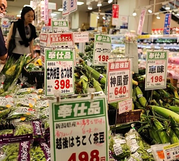 Japan June household spending falls on weather, Iran conflict clouds outlook