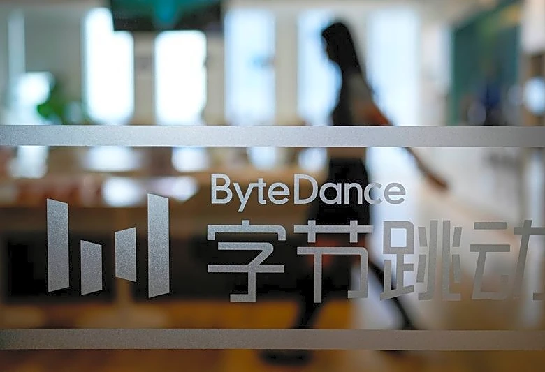 ByteDance targets mega AI model that could match Mythos scale, FT reports