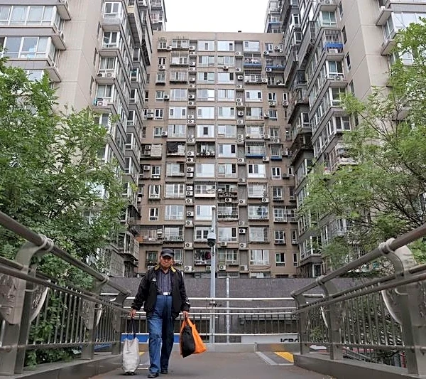 China's Beijing further relaxes home-buying curbs in property boost bid