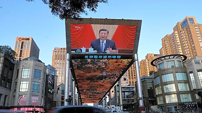 Xi leads event marking late leader Jiang Zemin's 100th birth anniversary