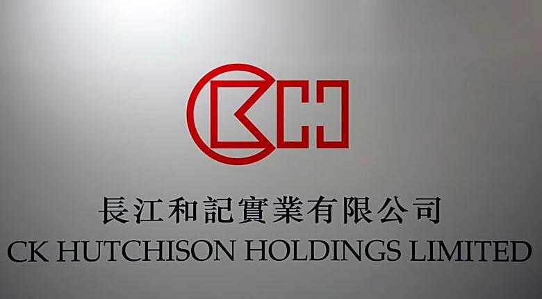 CK Hutchison seeks $1.5 billion from Panama in treaty dispute arbitration