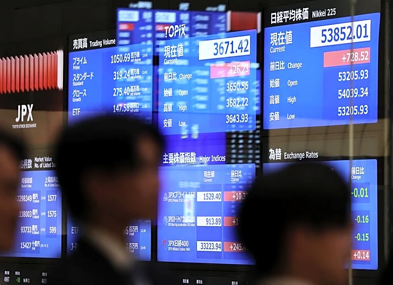 Asia shares downbeat on the week as bond yields, oil stay high