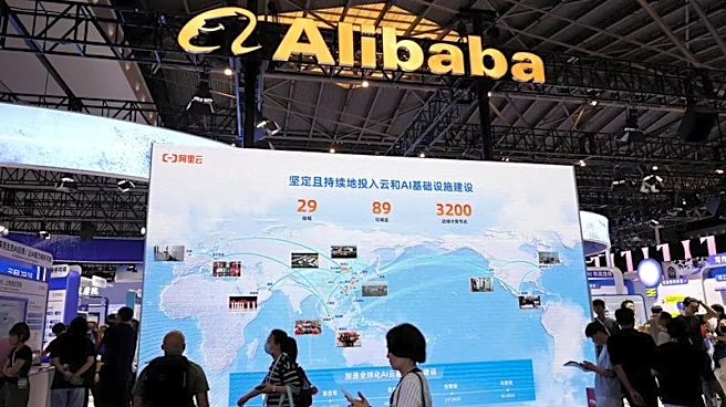 Alibaba plans $10 billion Hong Kong share placement to fund AI spending