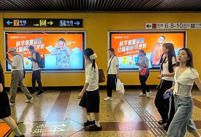 Snoring, subways and stealth ads: how big pharma targets China's waistline