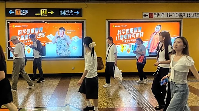 Snoring, subways and stealth ads: how big pharma targets China's waistline