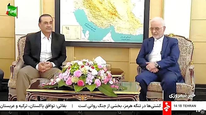 US expected to broaden secondary sanctions to isolate Iran on 'economic D-Day'