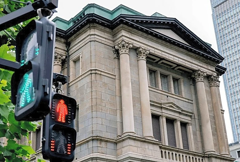 BOJ to speed up its tightening campaign, raise key rate to 1.25% in September: Reuters poll