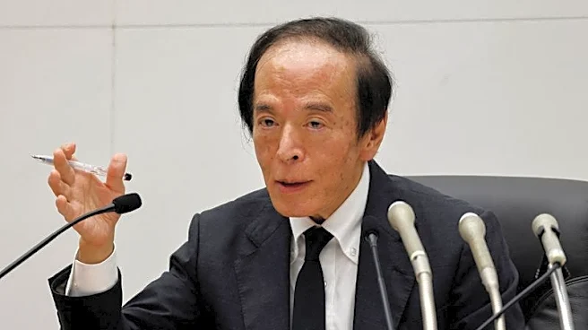 BOJ chief Ueda to skip Jackson Hole, shifts market focus to G20