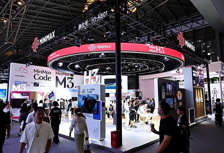 China's MiniMax sees revenue nearly quadruple in first half as AI demand surges