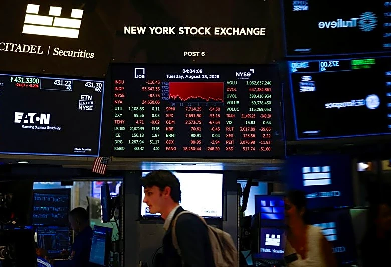 S&P 500 to end 2026 slightly above current levels on profit optimism: Reuters poll