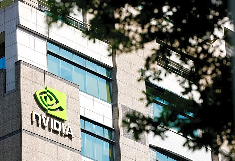 Nvidia forecasts quarterly revenue above estimates, shares rise