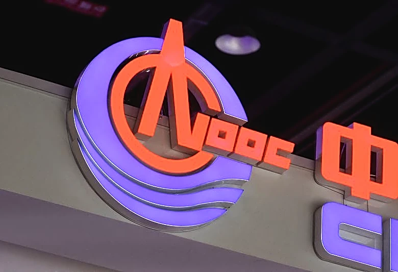 Chinese state oil giant CNOOC sees potential for US-China energy cooperation
