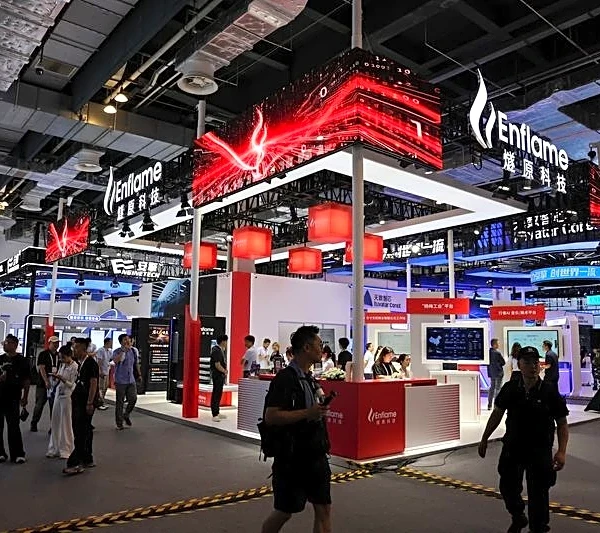 Tencent-backed Enflame IPO draws 6,109 times online demand