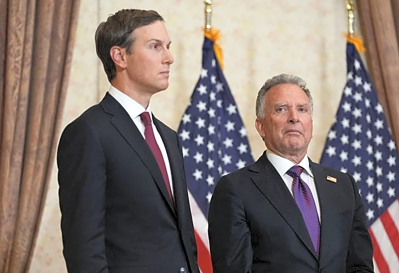 Witkoff, Kushner heading abroad to discuss Ukraine peace, Trump says