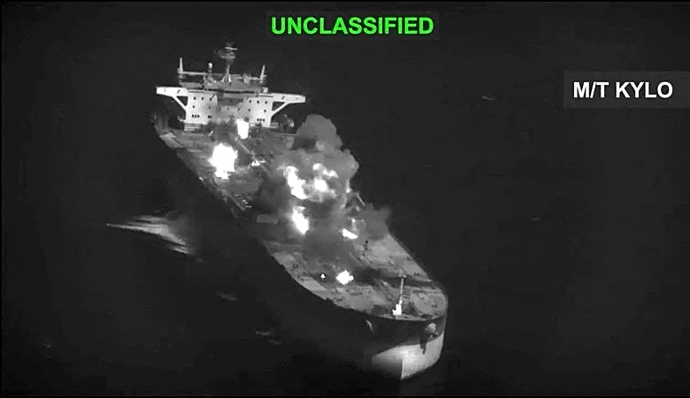 US, Iranian forces fire at vessels in waters near Iran