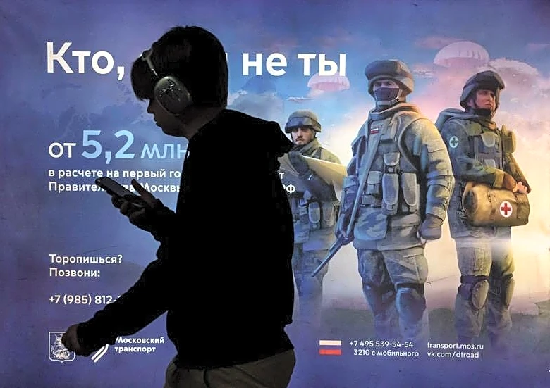 Russia to strip contract soldiers of one-off payment if laws violated at home