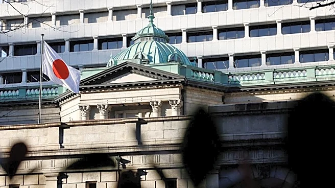 BOJ to raise rates to 1.25% this month, reach 1.75% faster than expected: Reuters poll