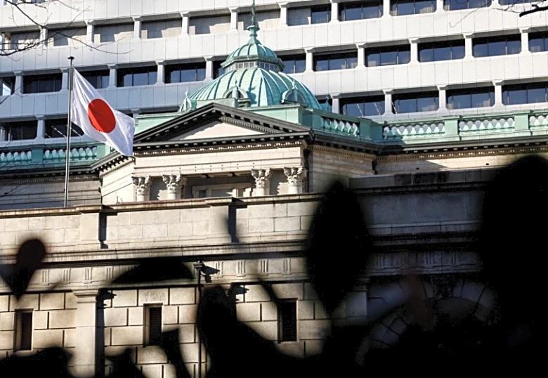 BOJ executive saw need for vigilance to 'non-linear' inflation spikes