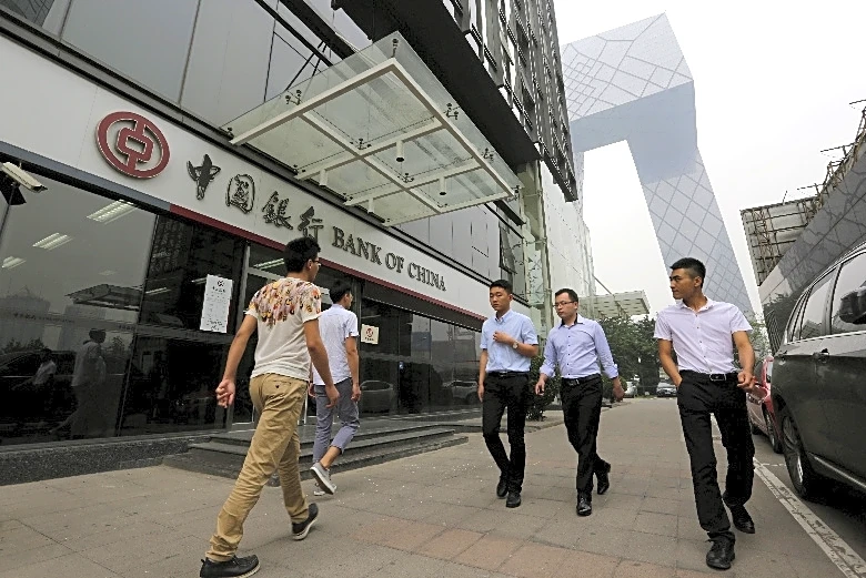 China August bank lending disappoints as credit demand stays weak
